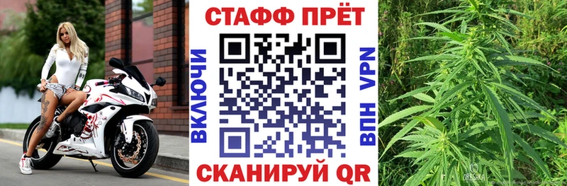 Купить наркотик аптеки Ивдель Марихуана СОЛЬ Псилоцибиновые грибы Меф Гашиш