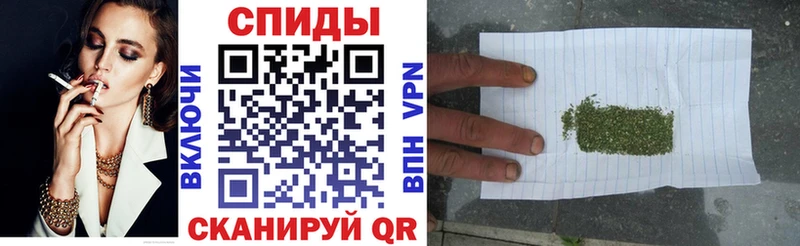 darknet официальный сайт  Ивдель  БУТИРАТ оксана 