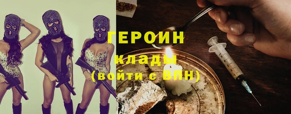 твердый Наволоки