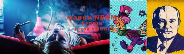 MDMA Premium VHQ Армянск