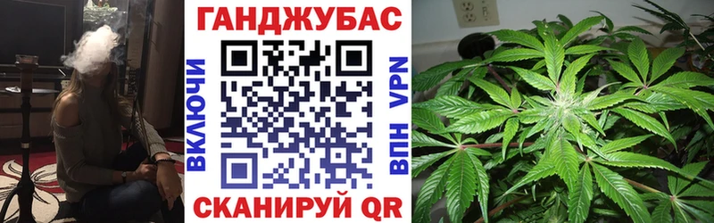 мега сайт  Ивдель  Бошки марихуана LSD WEED 